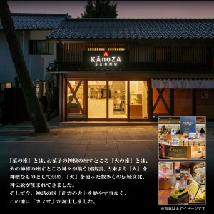 【栗スイーツ】モンブランフォンデュ【期間限定】【9月1日～12月20日発送】