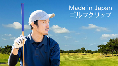 GMASTER GOLFGRIP ( スタンダード ) ロイヤルブルー × マルチプル 10本