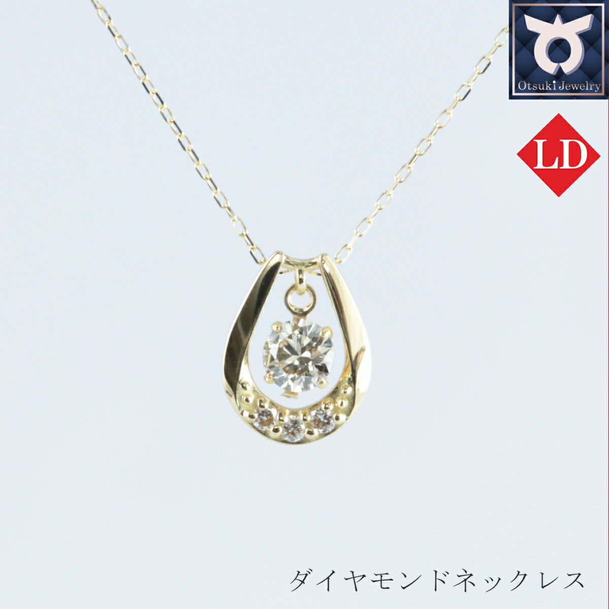 【ふるさと納税】K18YG　ラボグロウンダイヤモンド　ネックレス　0.20ct　LDN17368B　K18　DIA　PN レディース ファッション ギフト プレゼント 誕生日 記念日 お祝い おしゃれ 大人 ジュエリーケース付 アクセサリー ジュエリー