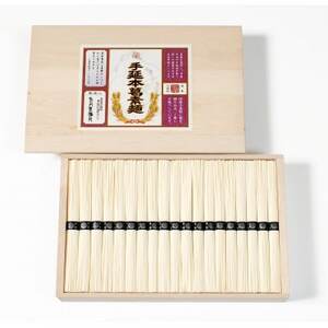 【ギフト包装】E-50手延べ本葛そうめん50g×38束【1666890】