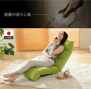 【ふるなび限定】座椅子「和楽の月」タスクブルー FN-Limited-SP｜リクライニング ハイバック テレワーク 腰痛 コンパクト 姿勢 日本製 寝れる 首 作業 デスク 仕事 ローソファー 1人掛