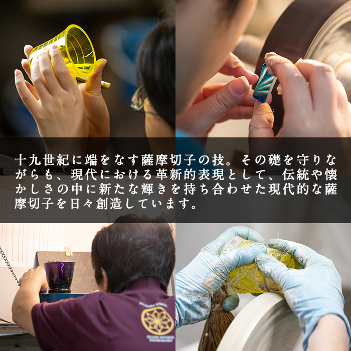 B0-175-02 薩摩切子のゴルフマーカー(瑠璃緑)【美の匠ガラス工房弟子丸】