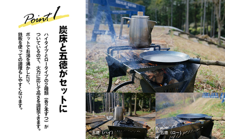 【コンパクト収納】無骨でクールな焚き火台 MKMファイヤーピット-Type2