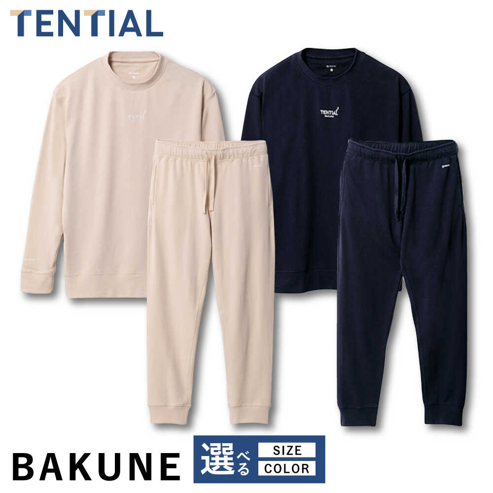【ふるさと納税】【カラー/サイズが選べる】【2025年11月より順次発送予定】BAKUNE 上下 疲労回復 リカバリー ウェア/ パジャマ / 大村市 / 株式会社TENTIAL[ACAD017]