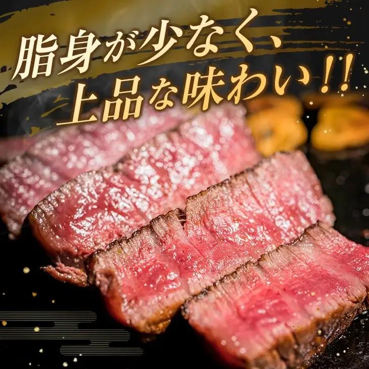訳あり 数量限定 黒毛和牛 ヒレ ステーキ 計360g_DA39-25