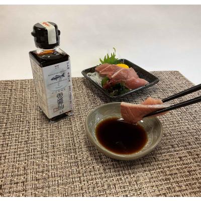 ふるさと納税 近江八幡市 にごろぶなの魚醤油5本