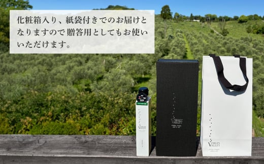 40本セット！「Virgin Valley 淡路阿利布」182ｇ（エキストラバージンオリーブオイル）【2024年度産】