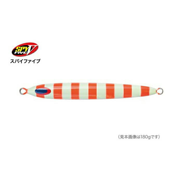 【ふるさと納税】SPY-V 130g [カラー：レッドゼブラ]