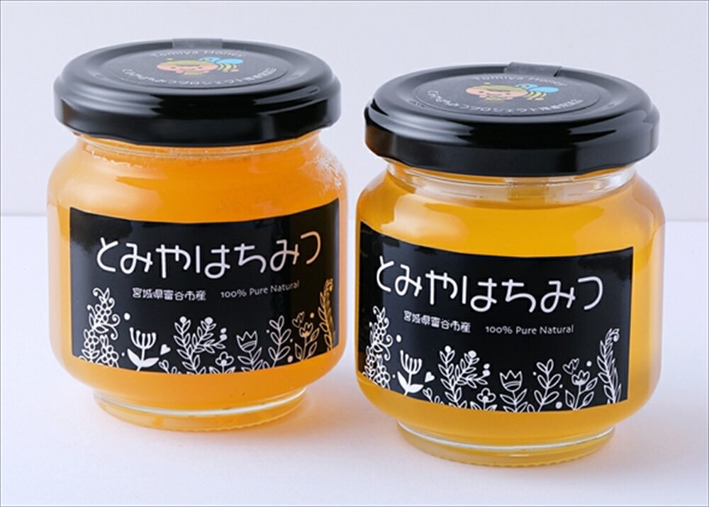【ふるさと納税】2025年採蜜 とみやはちみつ 120g×3個セット｜令和7年 国産 富谷 蜂蜜 はちみつ ハチミツ 瓶 [0283]