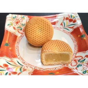 こびえむ１０個入り