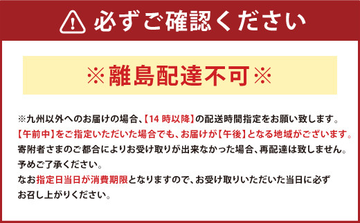 【配送日必須】期間限定!【上天草市ブランド認証品】活、匠の車えび約550g(約14～21尾)