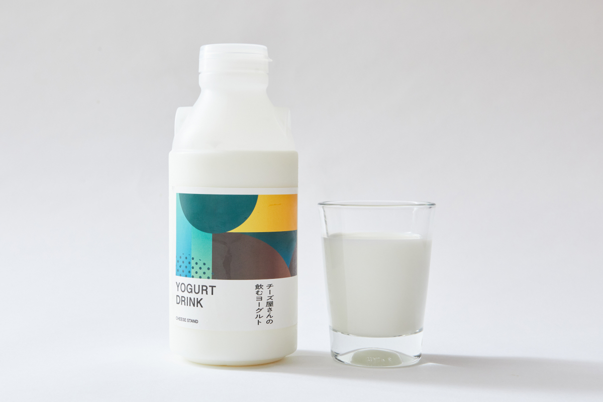【CHEESE STAND】チーズ屋さんの飲むヨーグルト3本セット 【004016】チーズ 乳製品 ミルク 飲むヨーグルト ホエイ セット 詰合せ