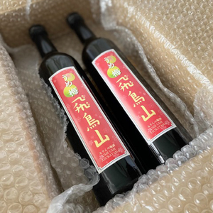 梅酒 酒 アルコール みりん梅酒 500ml 2本 セット 飲料 地酒 うめ酒 梅 栽培期間中 無農薬 麹 リキュール 純米本みりん 杉井酒造 静岡県 藤枝市 ( 人気梅酒 ふるさと納税梅酒 ふるさと