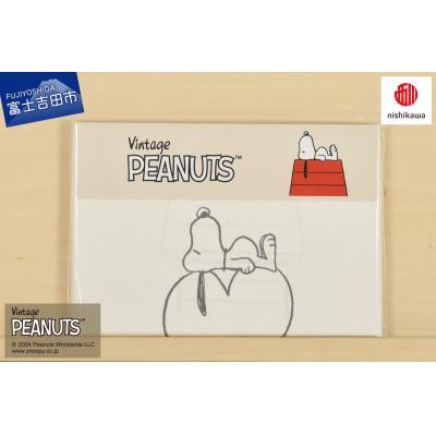 ふるさと納税 富士吉田市 【nishikawa/西川】PEANUTSピローケース　アイボリー |  | 03