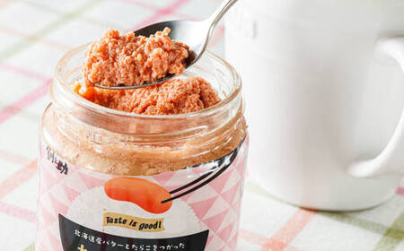 ＜たらこと明太子 セット＞「たらこバター」と「明太子バター」2種類 160g×3コ ＜計6コ＞たらこ 明太子 北海道産 バター 使用 ご飯 パン パスタ のお供に 北海道 昆布のまち 釧路町 笹谷商店