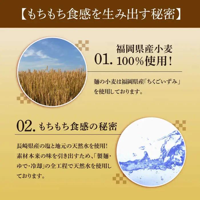 【全12回定期便】焼きあごだし うどん 16食 [VAI051]うどん 麺 麺類