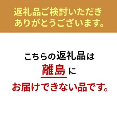 ふるさと納税 大河原町 すのこベッドD SNB-D ブラウン アイリスオーヤマ [53753163] |  | 01