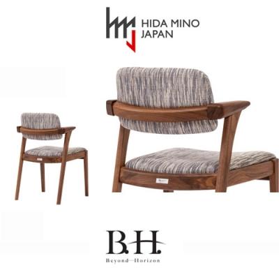 ふるさと納税 関市 B.H.ダイニングチェア(ショートアーム)【ウォルナット材】JBH-DCW207A |  | 03