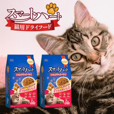 ふるさと納税 久留米市 スマートハート まぐろ&amp;チキン&amp;白身魚味 2kg×6袋(久留米市)