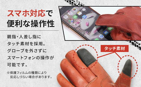 【デグナー】レザー ツーリング メッシュグローブ [TG-59M] ブラウン L［ 京都 八王子 バイク用 手袋 人気 おすすめ 革 レザー ツーリング ライダー バイカー バイク ブランド メーカー