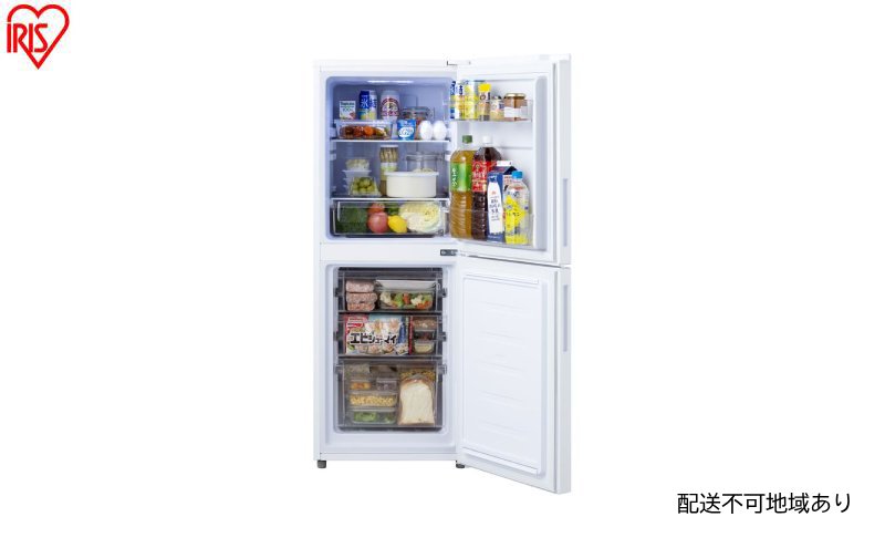 冷凍冷蔵庫 153L IRSN-HF15A-W ホワイト 冷蔵庫 2ドア アイリスオ