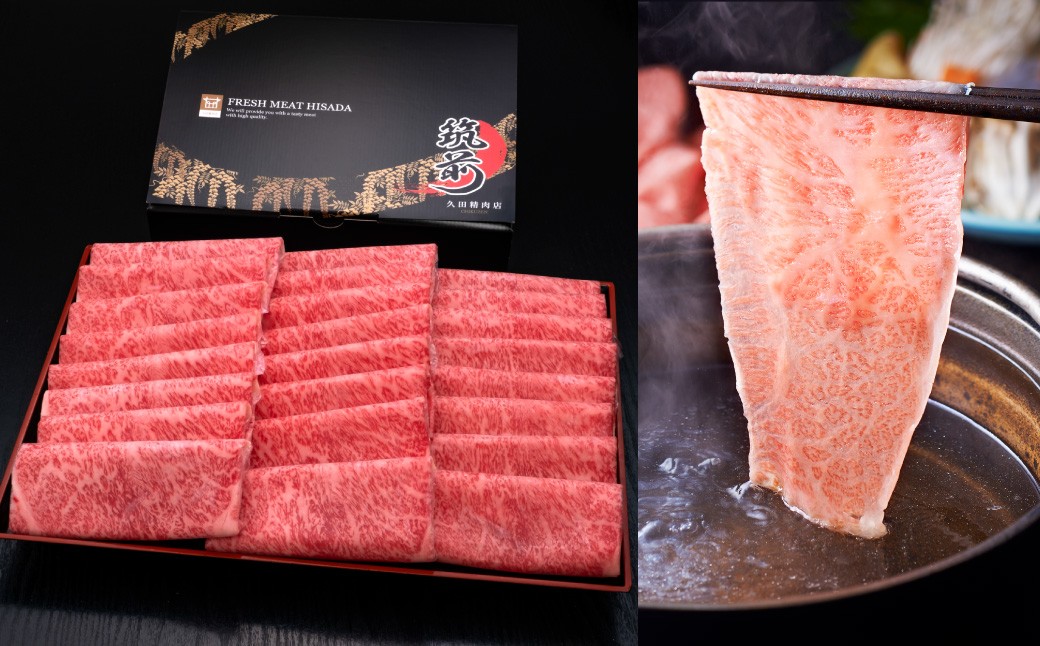 【5ヶ月定期便】A5等級 博多和牛特選ロースうす切り 計1kg（500g×2パック）