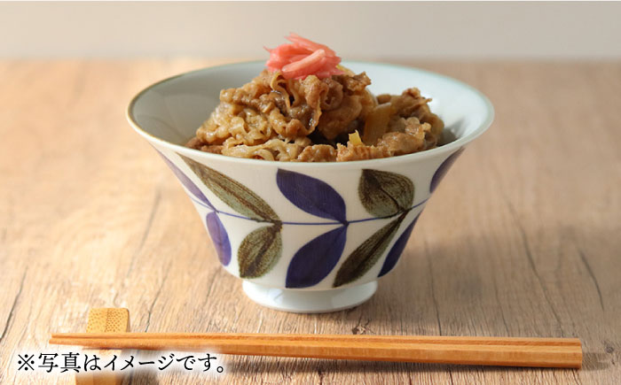 【波佐見焼】おまかせミニ丼 どんぶり ブルーメ【翔芳窯】 [FE168]