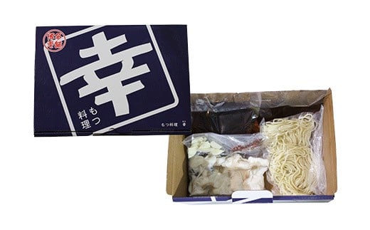 幸　もつ鍋しょうゆ（３人前・ちゃんぽん麺付き）