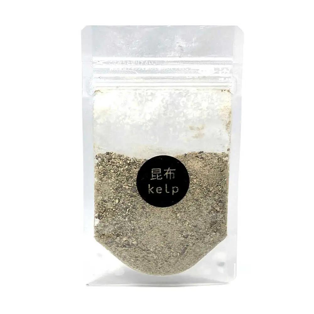 【自宅でオリジナル調味料】Spice Maker 日田市 塩 ブレンド オリジナル[ARAC017]