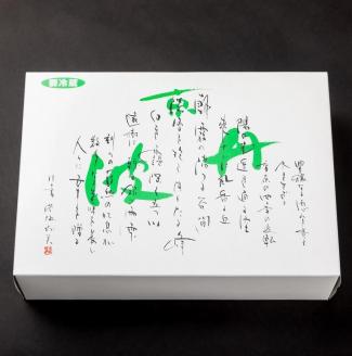 「京都いづつ屋厳選」亀岡牛 切り落とし 600g ≪訳あり 和牛 牛肉 冷凍≫