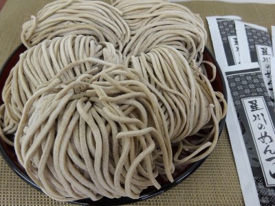 尾花沢の年越しそば・黒うどんセット 冷蔵生麺 蕎麦 年越し 年越し蕎麦 年内発送 冷蔵 kb-mstkx