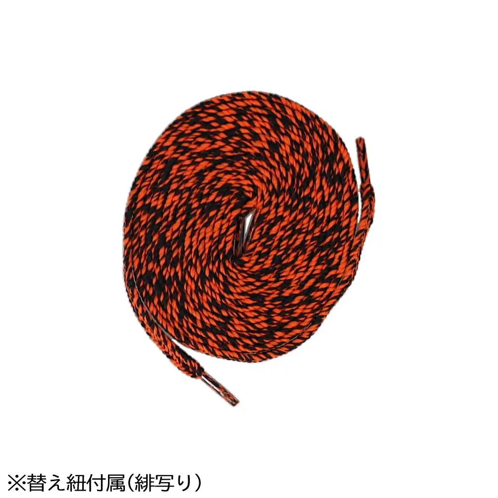 YEBiSUYA 5000-NISHIKI 緋写り 25.5cm | ニット スニーカー 靴 くつ シンプル おしゃれ 新潟県 五泉市 有限会社 恵比須屋