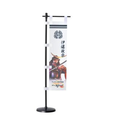 ふるさと納税 名古屋市 オリジナル【戦国武将ミニのぼり】伊達政宗/名古屋刀剣博物館