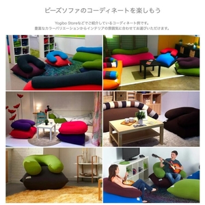 ヨギボー Yogibo Support ( ヨギボーサポート ) ライムグリーン