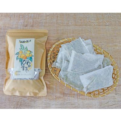 ふるさと納税 朝来市 【YoNe茶】上品な甘みと香り「びわの葉茶」×2袋と香ばしく風味豊かな「野草茶」×1袋セット |  | 01