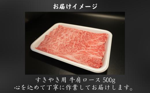 画像はイメージです。実際のお届けは500g。本返礼品は真空パックでお届けし、返礼品以外のものは含まれません。