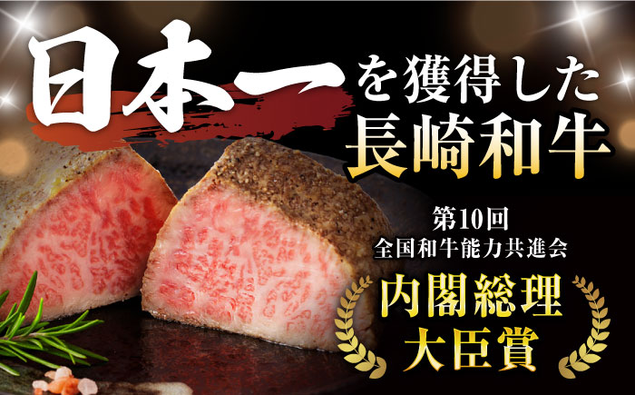 【6回定期便】【とろける食感！】長崎和牛 希少部位イチボのローストビーフ 400g(200g×2) / 牛肉 国産 ろーすとびーふ ブロック いちぼ / 諫早市 / 野中精肉店 [AHCW095]