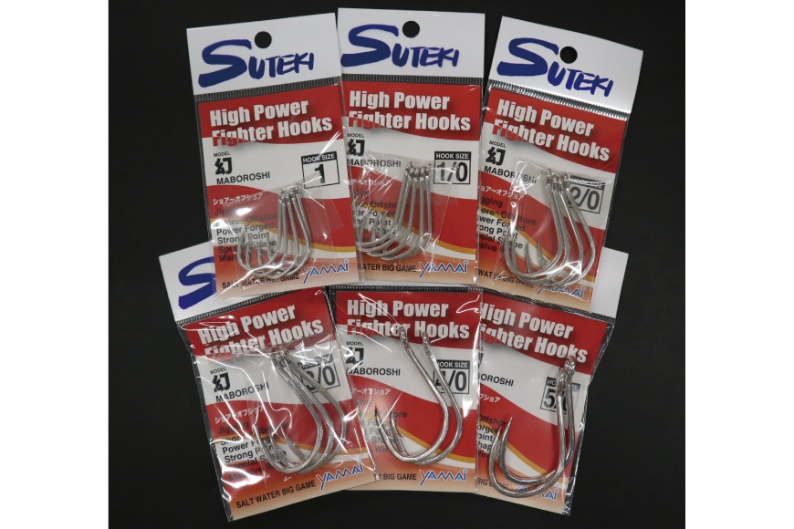 ステキ針 ハイパワー ファイター 幻 カン付 6袋セット[ 釣り具 釣り 釣り針 ルアー ジギング ブリ ヒラマサ カンパチ マグロ ]