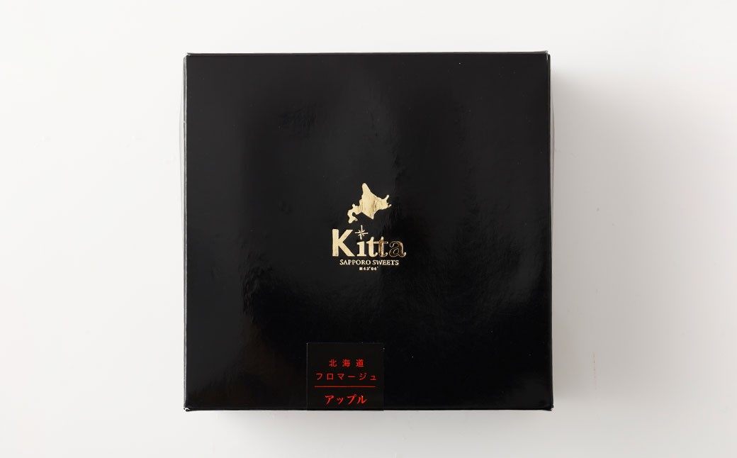 【4回定期便】北海道フロマージュ（アップル） 約1.05kg（約350g×3個）