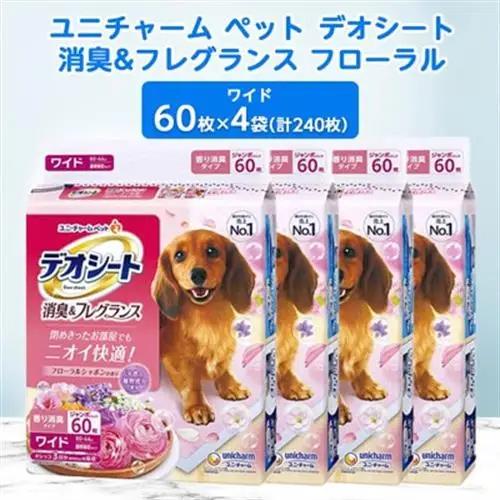 ユニ・チャームペット　デオシート消臭＆フレグランス　フローラルシャボン　ワイド60枚×4_ペットシーツ 犬 ドッグ 日用品 消耗品 福島県 棚倉町 送料無料_【1335571】