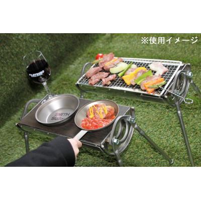 ふるさと納税 裾野市 自動車用マフラーがBBQテーブルに変身!? 食器にも使用されているステンレス製のキャンプギア |  | 03