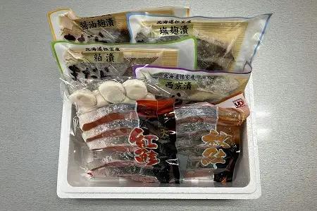 ほたて貝柱・鮭切り身2種・まだら切り身4種セット B-18018
