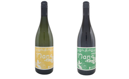 赤白ワイン 2本セット 農林高校ワイン 2024ヴィンテージ 