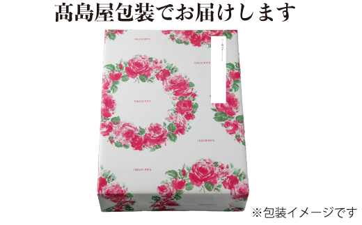 のし・包装対応可【A-6561】実生庵 桐箱入り 近江牛 A５等級 赤身 モモ すき焼き用 １ｋｇ ［高島屋選定品］