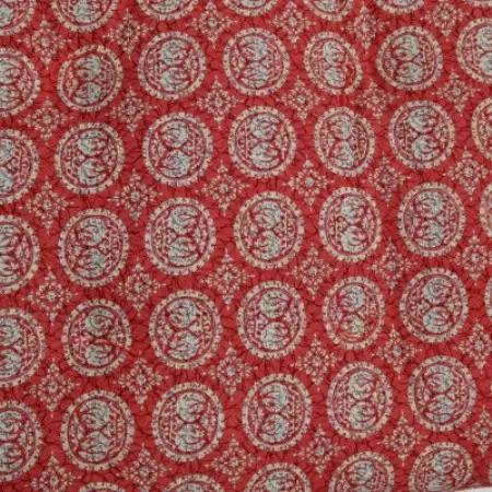 【あきる野の匠】手作り もめん綿100%長座布団　正倉院柄(赤)　60×120cm【1743821】