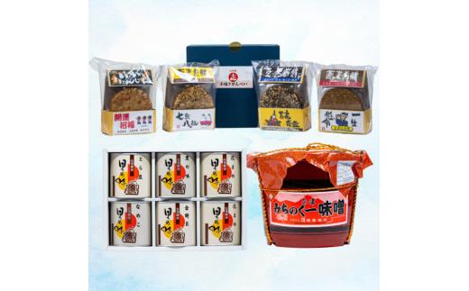 猪苗代のんべえ・特産品詰合せセット_イメージ2