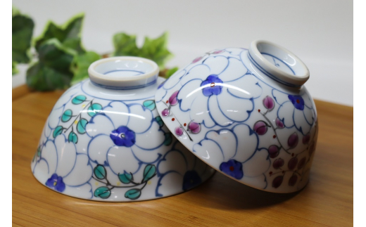 【伊万里焼】花小路睦セット 茶碗 湯飲み H598_イメージ2