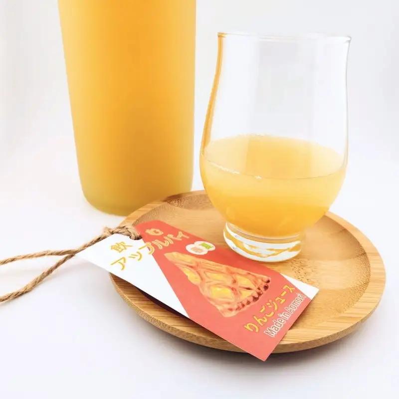 シナモン 入りりんごジュース 飲むアップルパイ 720ml×2本 アップルパイ
