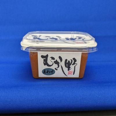 ふるさと納税 中野区 あぶまた味噌の味くらべセット4種(東京都中野区)各種300g(計1.2kg) |  | 02