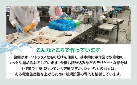 【どれが届くかお楽しみ】≪福袋≫国産・無添加　おまかせ煮魚５種セット 【 魚 煮付け おかず おつまみ 詰め合わせ 冷凍 温めるだけ 岩手県 陸前高田市 】